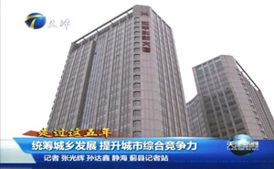 香港金多宝今晚开奖