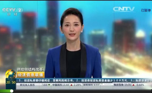 香港金多宝今晚开奖