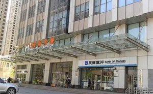 香港金多宝今晚开奖