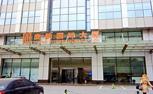 香港金多宝今晚开奖