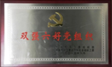 香港金多宝今晚开奖