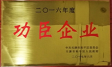 香港金多宝今晚开奖