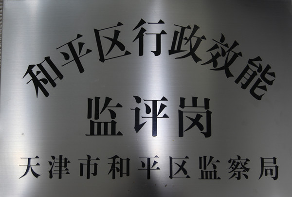 香港金多宝今晚开奖