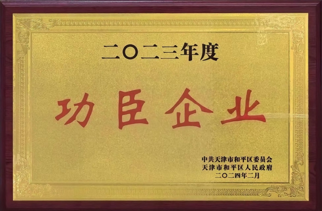 香港金多宝今晚开奖