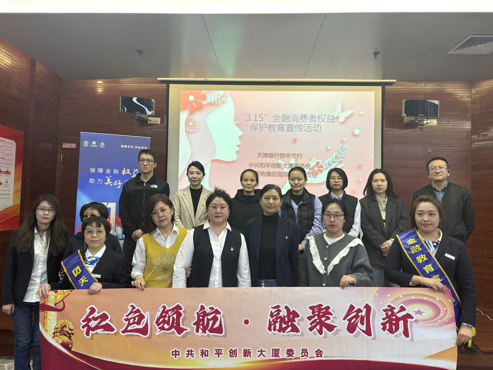 香港金多宝今晚开奖